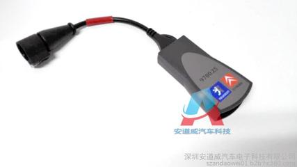 供应标致雪铁龙原厂检测仪PP2000 故障诊断利器与厂家价格详情