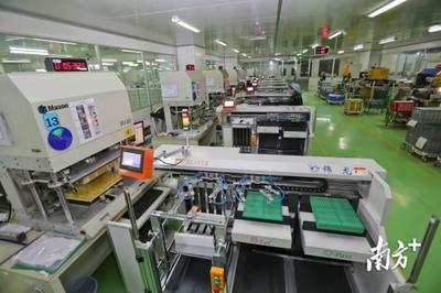 81个项目总投资209亿元，河源举行2023年第一季度重大项目集中动工活动，计算机科技领域亮点纷呈