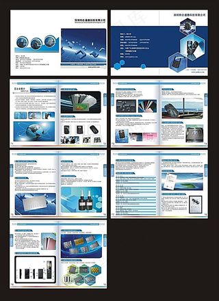 精选计算机科技画册PSD模版 高品质图片资源与设计细节全解析