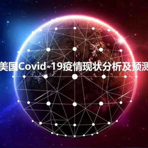 电子科技大学mba学员荣获第二届 帆软杯 一等奖等14项大奖