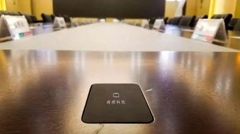 无线充电的未来前景与趋势