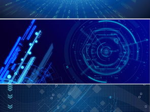 大气蓝色星空电子科技商务数据海报背景图片设计素材