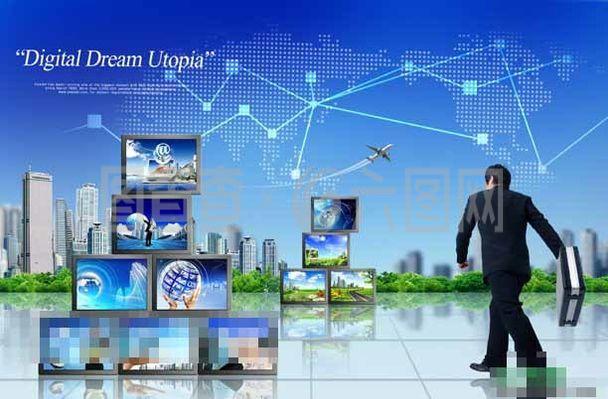 韩国风格电子商务科技模板 引领电子科技购物新潮流